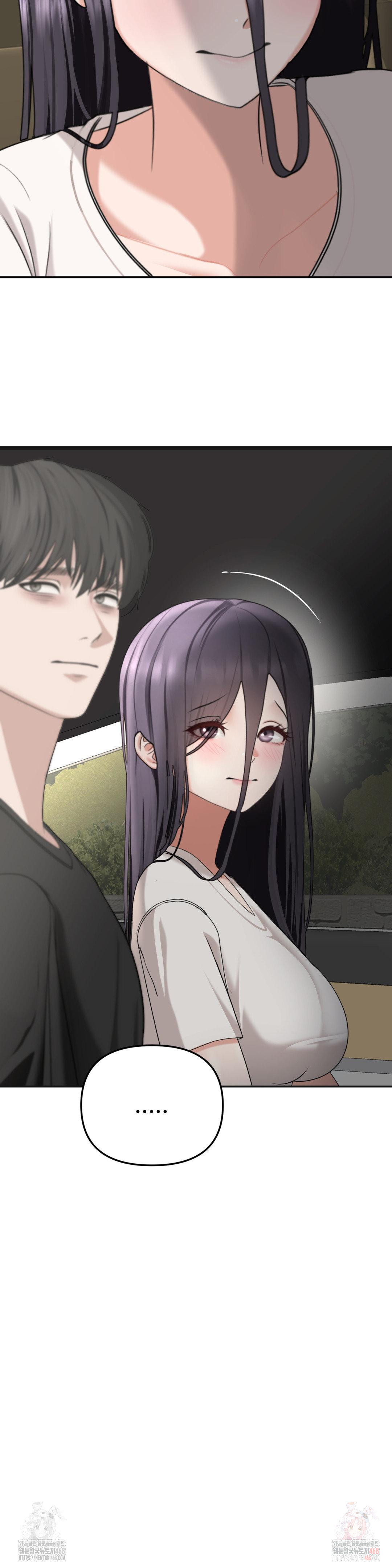Your Creepy Bucketlist Raw - Chapter 33 - photo - 5