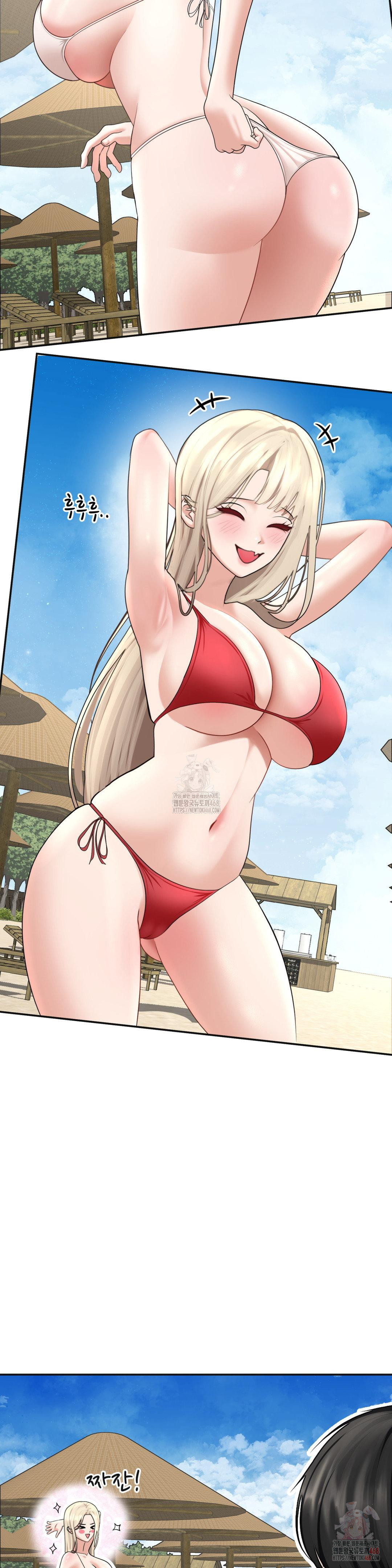 Your Creepy Bucketlist Raw - Chapter 33 - photo - 9