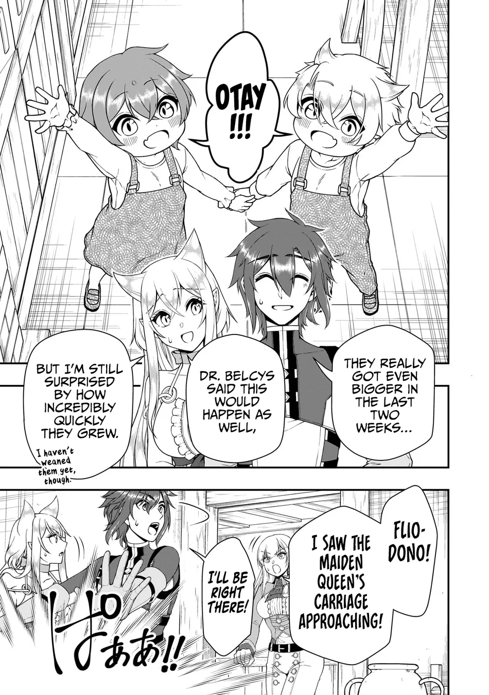 Lv2 kara Cheat datta Motoyuusha Kouho no Mattari Isekai Life - Chapter 62 - photo - 16