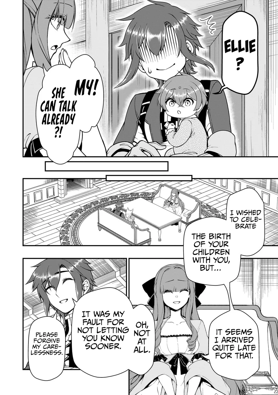 Lv2 kara Cheat datta Motoyuusha Kouho no Mattari Isekai Life - Chapter 62 - photo - 19