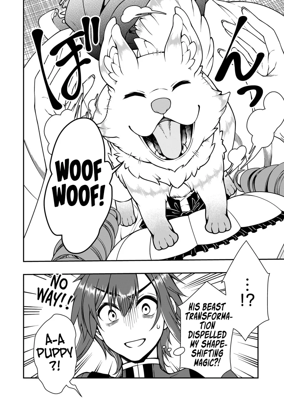 Lv2 kara Cheat datta Motoyuusha Kouho no Mattari Isekai Life - Chapter 62 - photo - 29