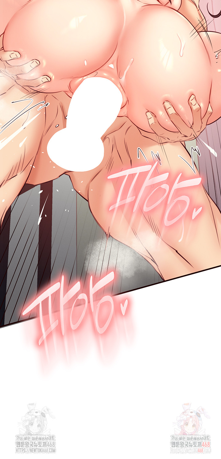 An Introduction to MILFs Raw - Chapter 41 - photo - 40