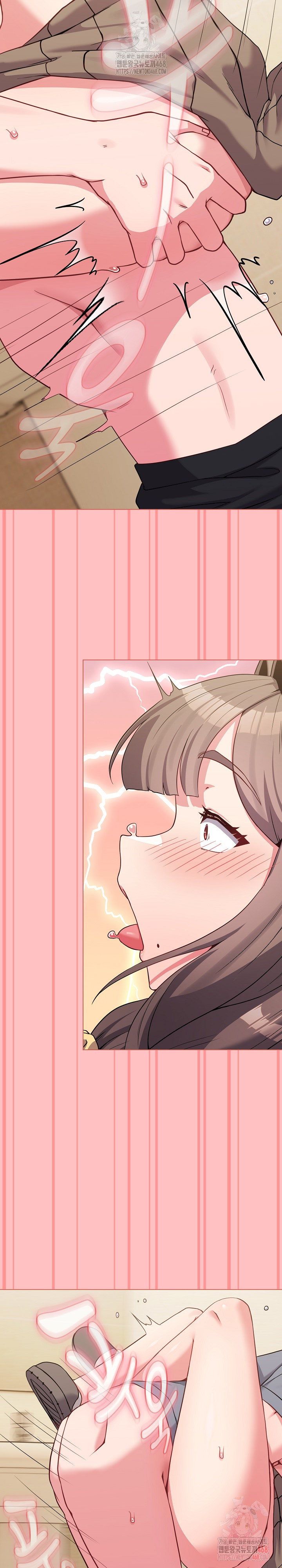 But You’re the Same Age as My Daughter?! Raw - Chapter 28 - photo - 10