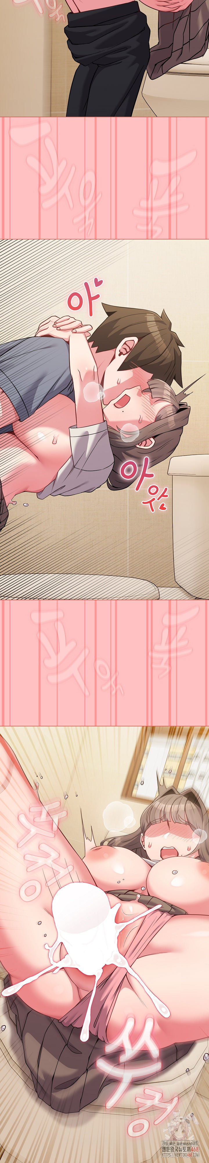 But You’re the Same Age as My Daughter?! Raw - Chapter 28 - photo - 11