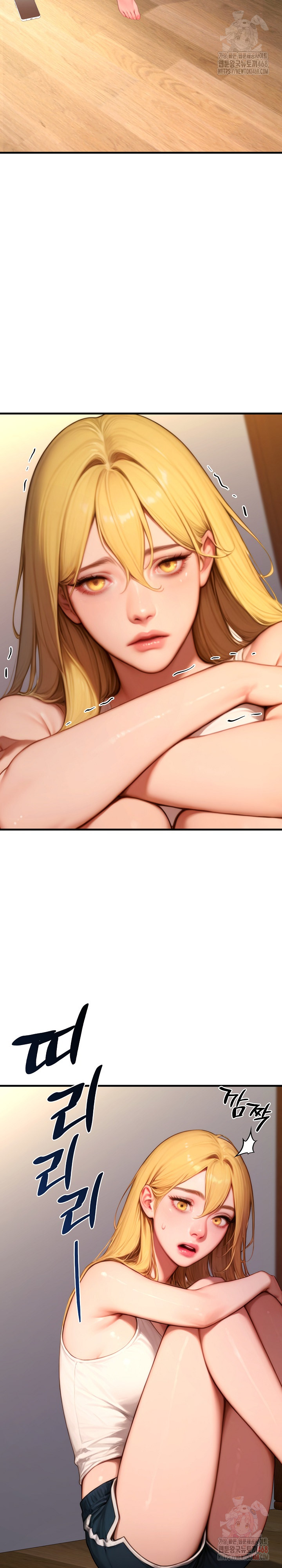 Paradox Raw - Chapter 22 - photo - 11
