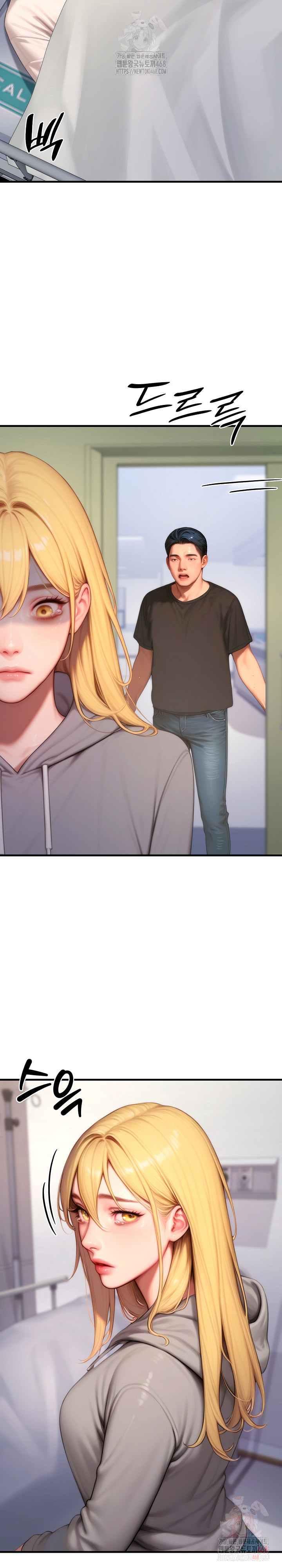 Paradox Raw - Chapter 22 - photo - 17
