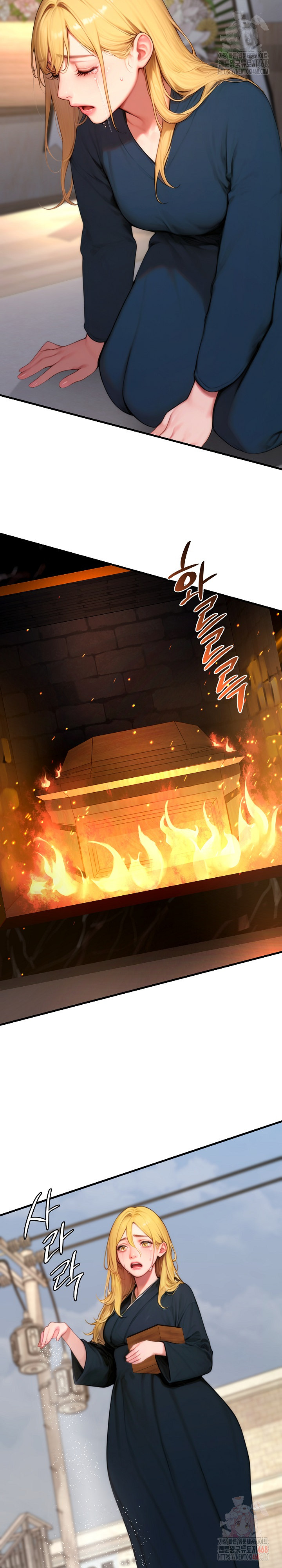 Paradox Raw - Chapter 22 - photo - 30