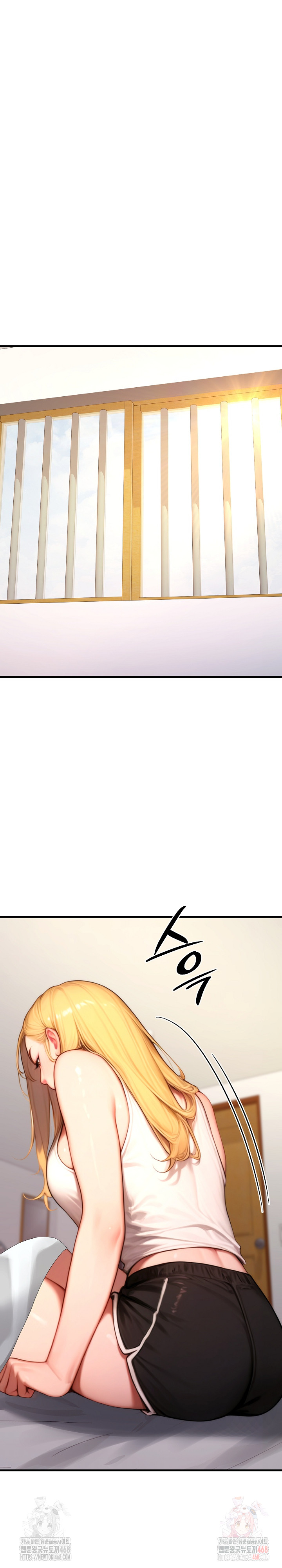 Paradox Raw - Chapter 23 - photo - 15