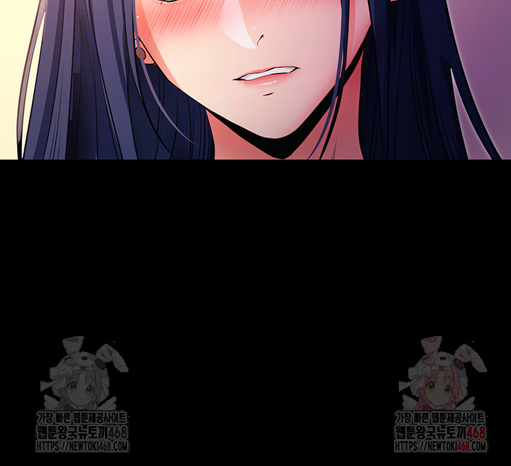 Please, Please Raw - Chapter 15 - photo - 35