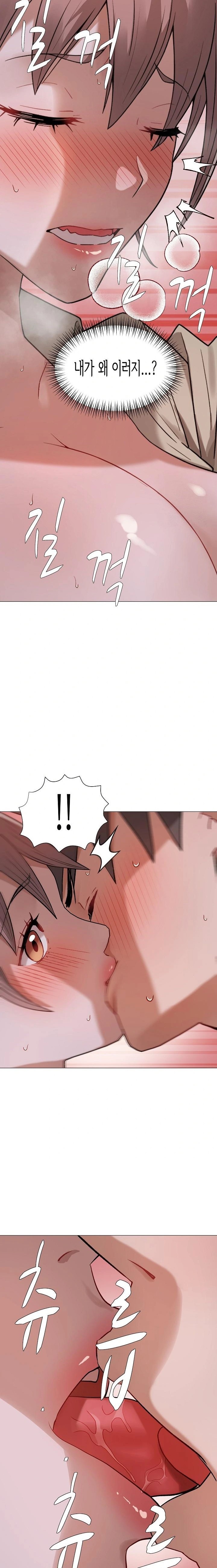 Kindness of Evil Raw - Chapter 27 - photo - 11
