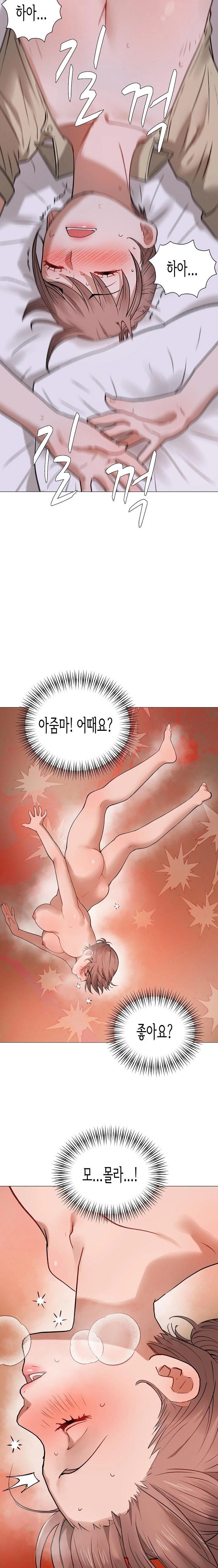 Kindness of Evil Raw - Chapter 27 - photo - 14