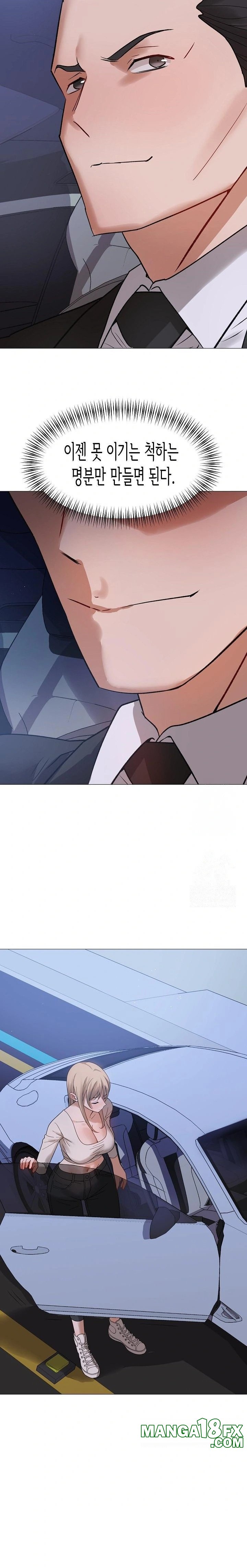 Kindness of Evil Raw - Chapter 28 - photo - 14