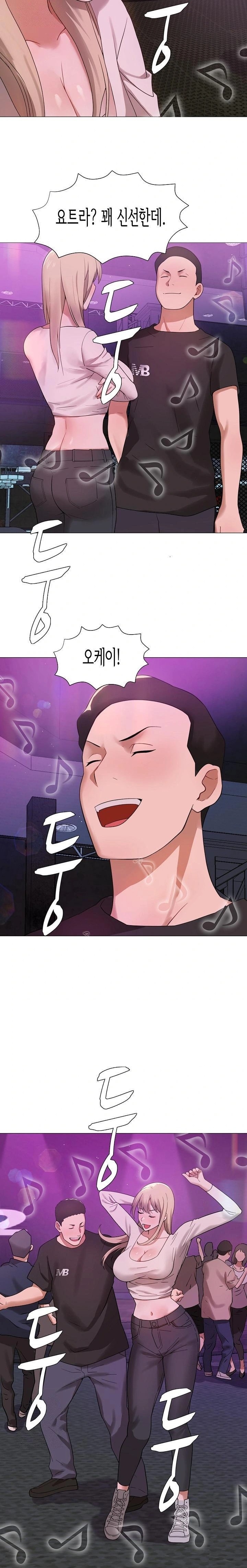 Kindness of Evil Raw - Chapter 28 - photo - 20