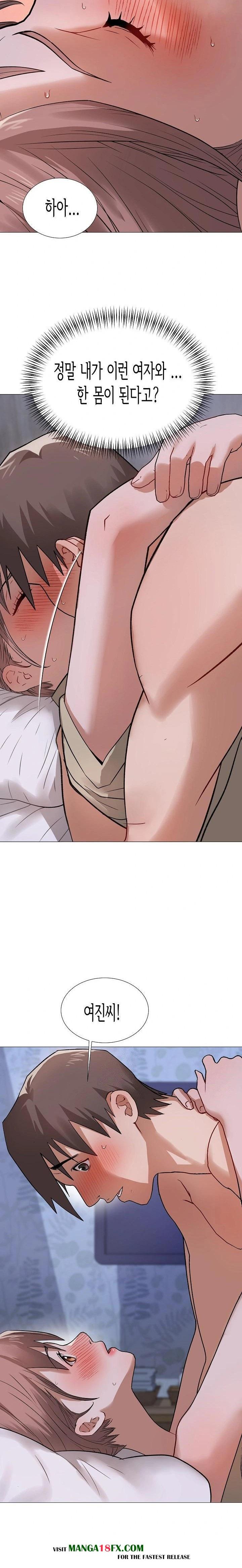 Kindness of Evil Raw - Chapter 28 - photo - 3