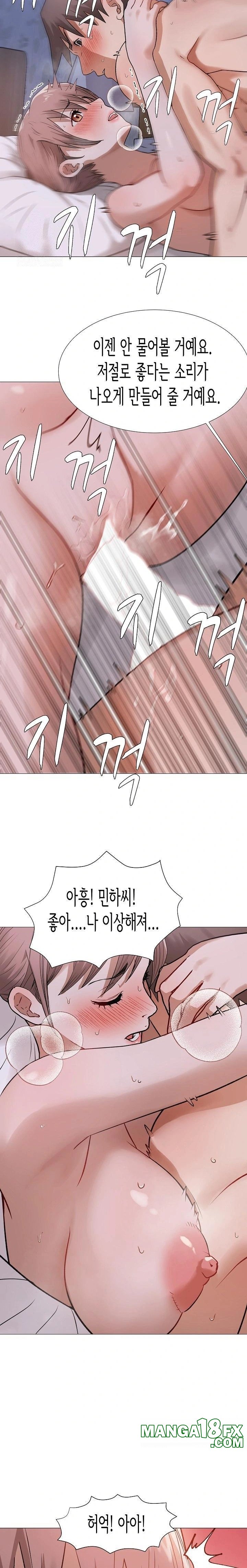 Kindness of Evil Raw - Chapter 28 - photo - 9
