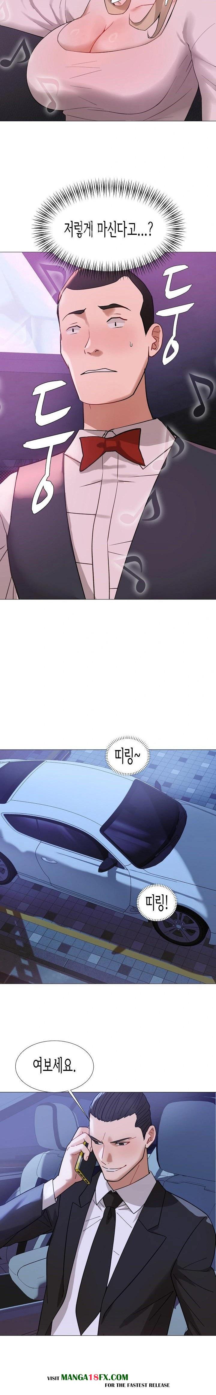 Kindness of Evil Raw - Chapter 29 - photo - 13