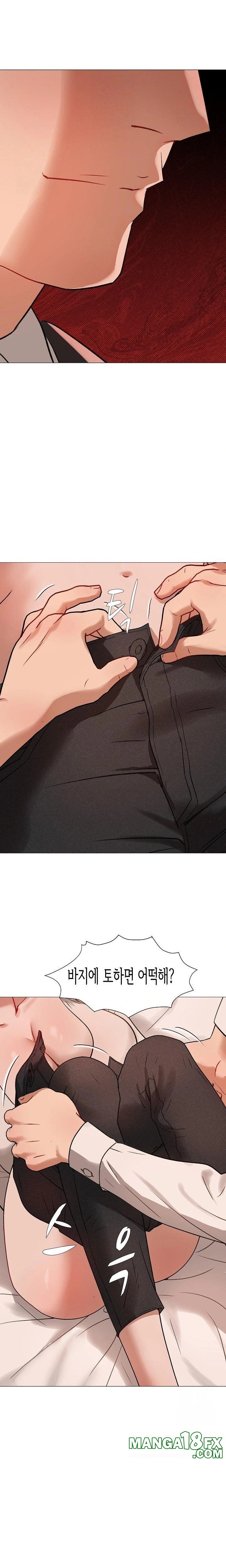 Kindness of Evil Raw - Chapter 29 - photo - 19