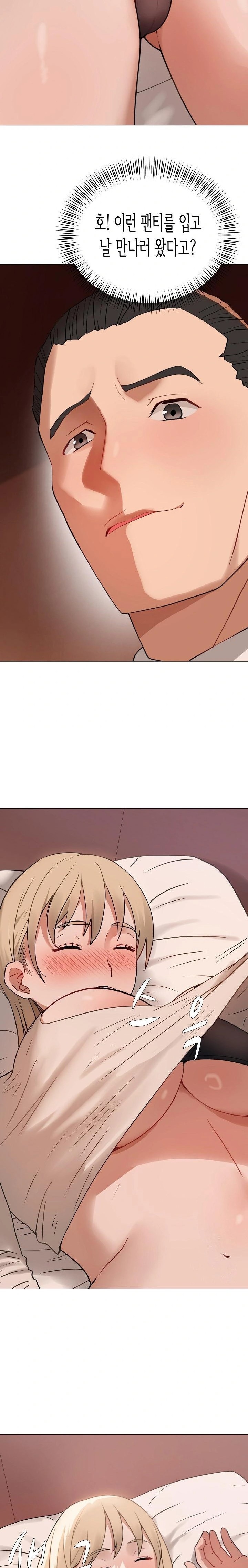 Kindness of Evil Raw - Chapter 29 - photo - 21