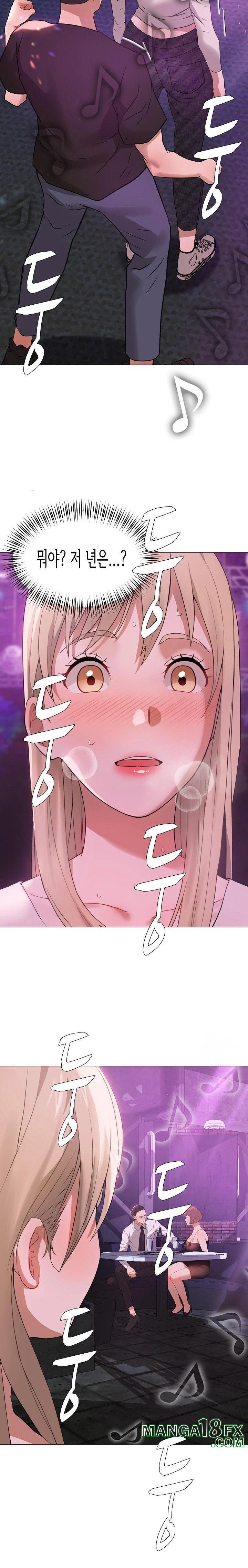 Kindness of Evil Raw - Chapter 29 - photo - 3