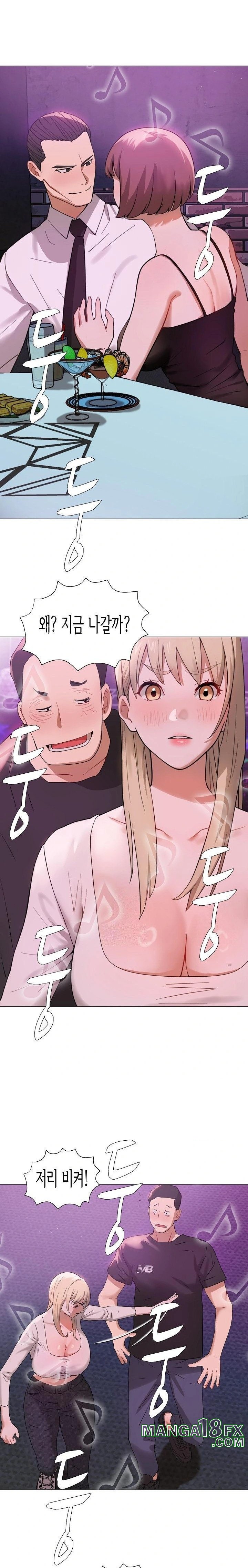 Kindness of Evil Raw - Chapter 29 - photo - 4