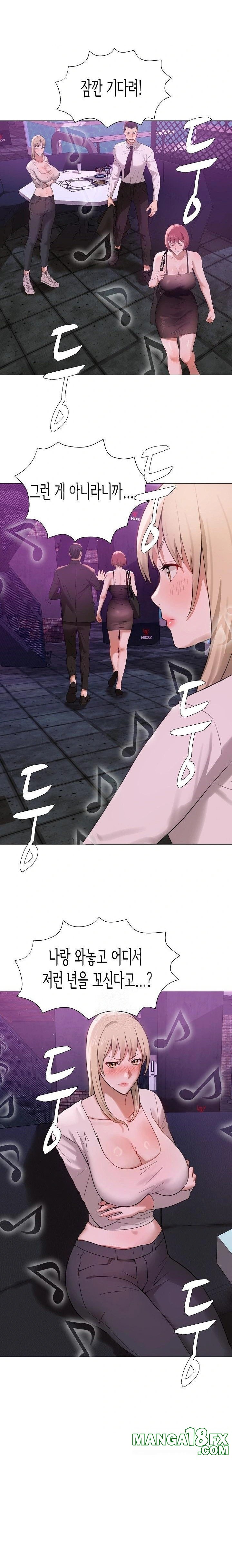 Kindness of Evil Raw - Chapter 29 - photo - 8