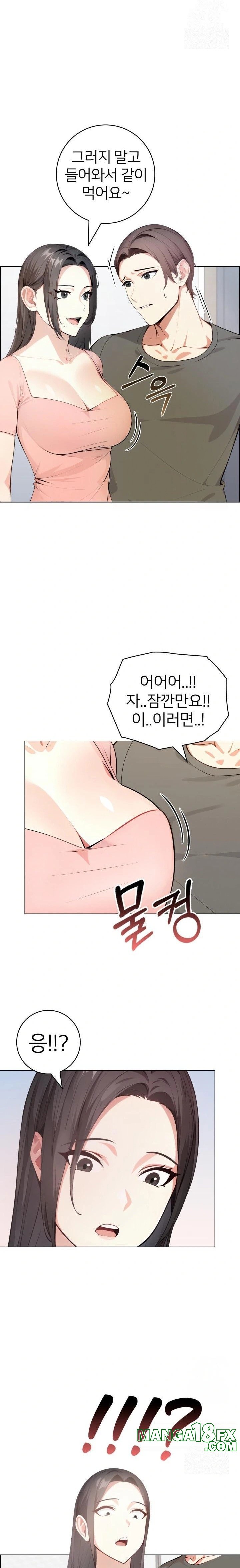 The Glamorous Married Woman Next Door Raw - Chapter 1 - photo - 22