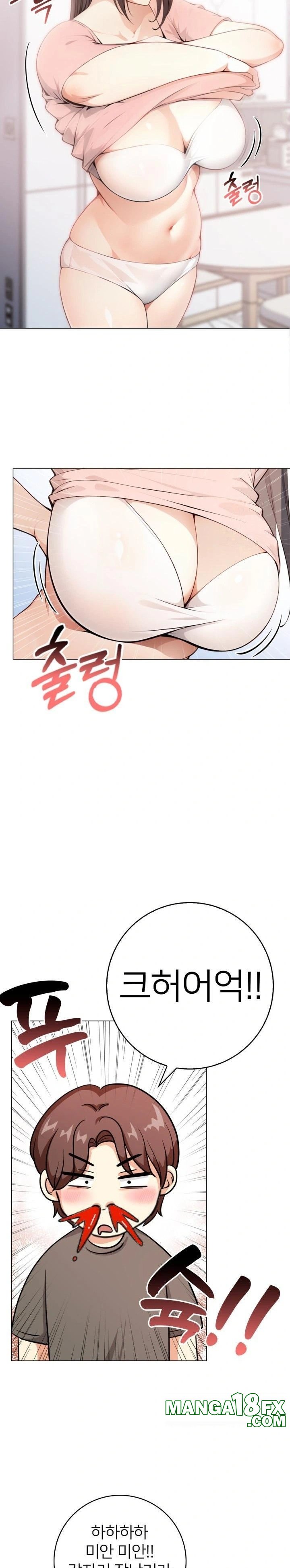 The Glamorous Married Woman Next Door Raw - Chapter 2 - photo - 8
