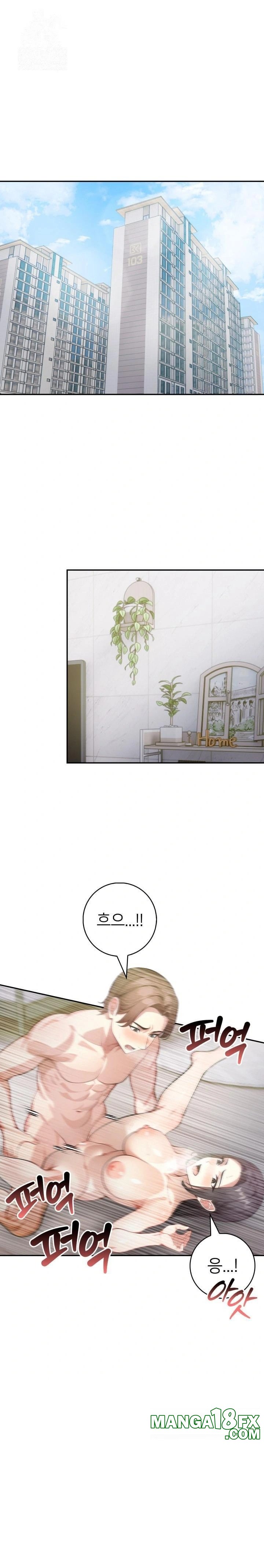 The Glamorous Married Woman Next Door Raw - Chapter 4 - photo - 1