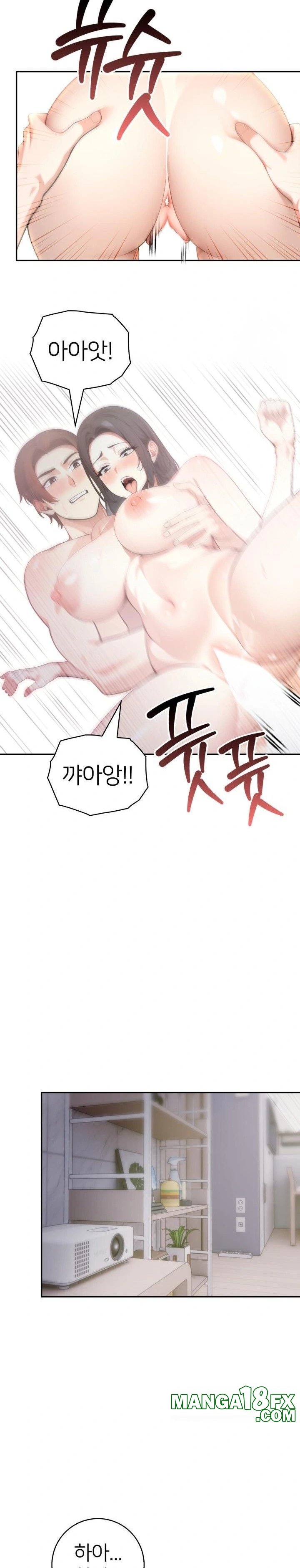 The Glamorous Married Woman Next Door Raw - Chapter 4 - photo - 15