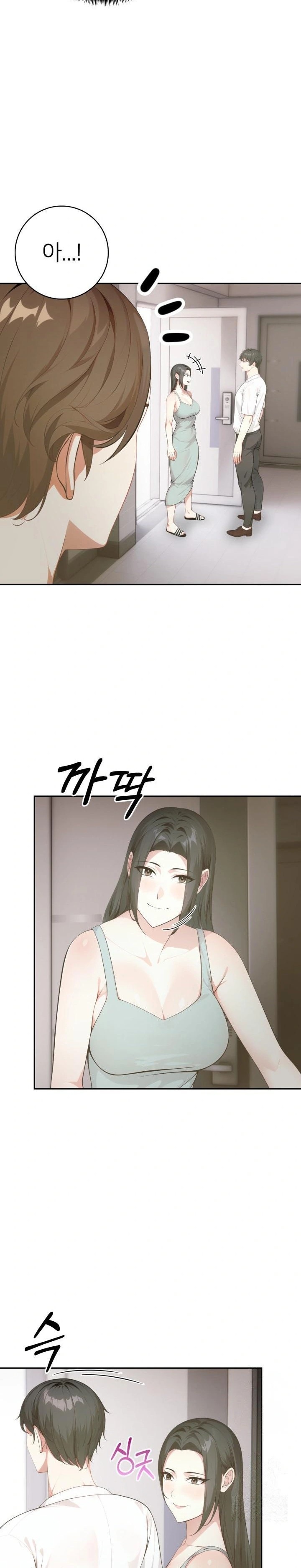 The Glamorous Married Woman Next Door Raw - Chapter 4 - photo - 22