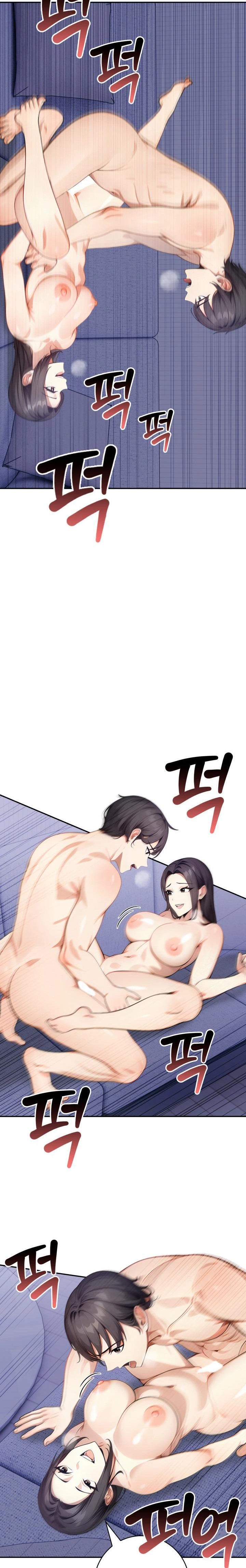 The Glamorous Married Woman Next Door Raw - Chapter 5 - photo - 12