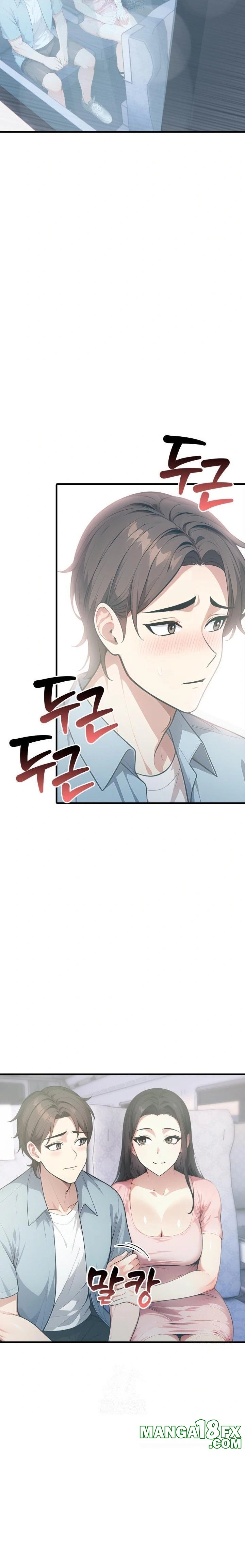 The Glamorous Married Woman Next Door Raw - Chapter 6 - photo - 4