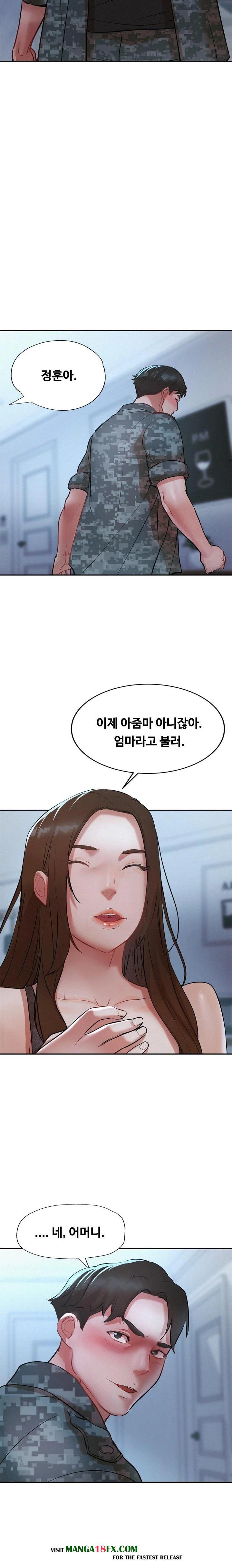 My Stepmom is My Friend's Mom Raw - Chapter 1 - photo - 11