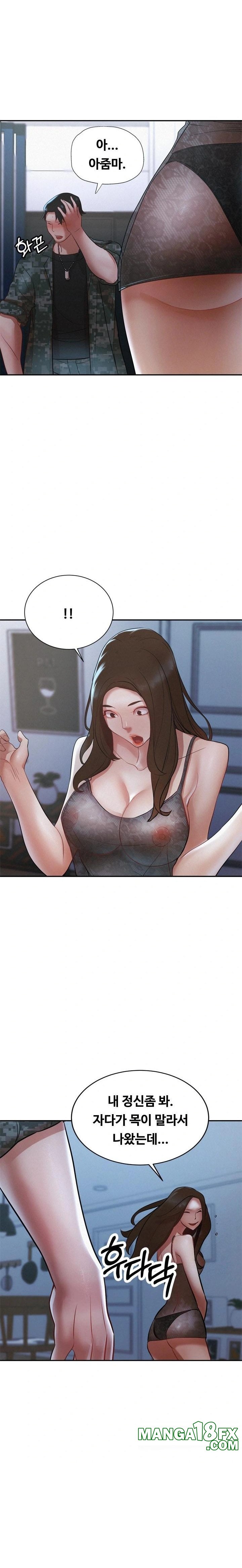 My Stepmom is My Friend's Mom Raw - Chapter 1 - photo - 7