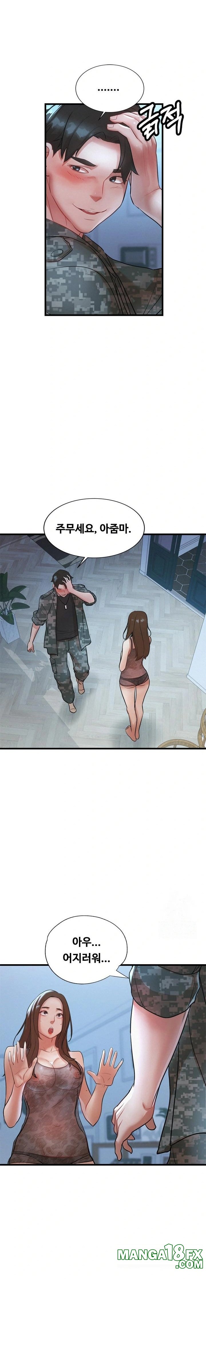 My Stepmom is My Friend's Mom Raw - Chapter 1 - photo - 8