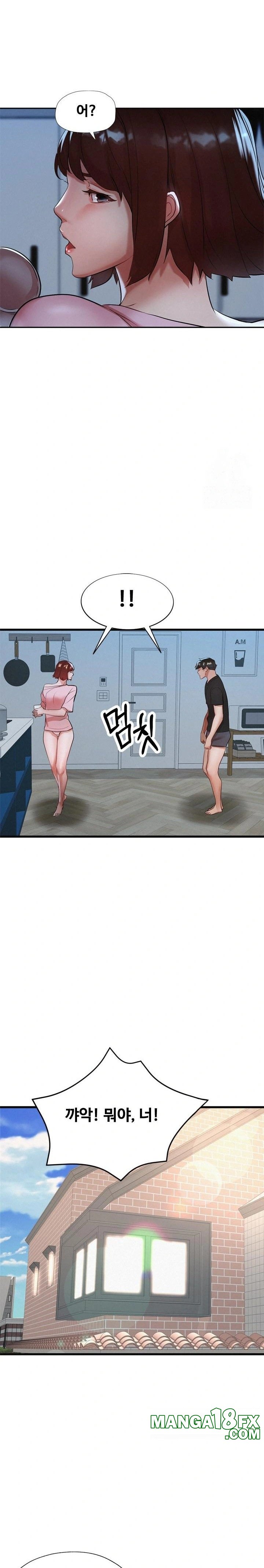My Stepmom is My Friend's Mom Raw - Chapter 2 - photo - 12