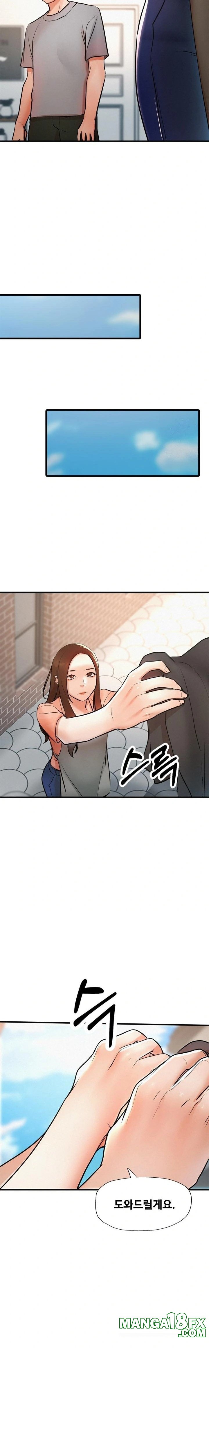 My Stepmom is My Friend's Mom Raw - Chapter 2 - photo - 20