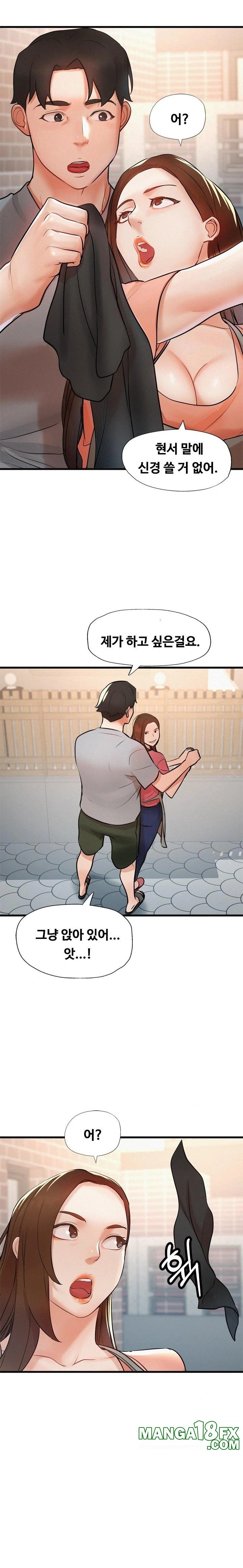 My Stepmom is My Friend's Mom Raw - Chapter 2 - photo - 21