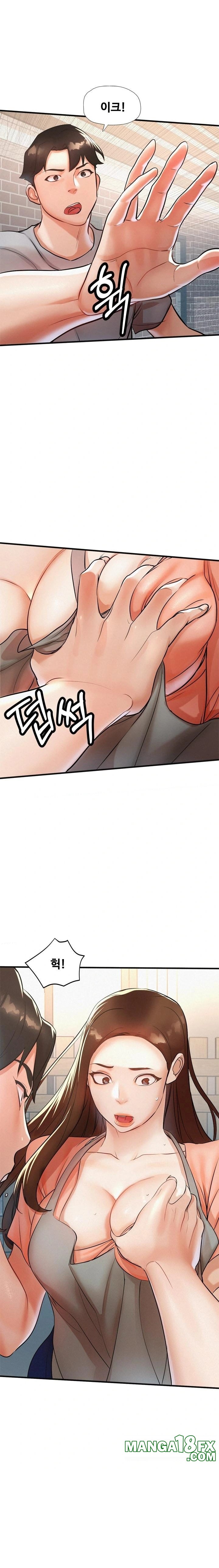 My Stepmom is My Friend's Mom Raw - Chapter 3 - photo - 1