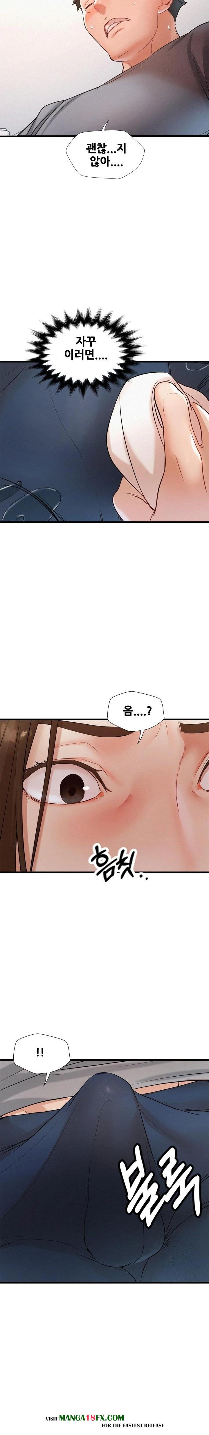 My Stepmom is My Friend's Mom Raw - Chapter 3 - photo - 12