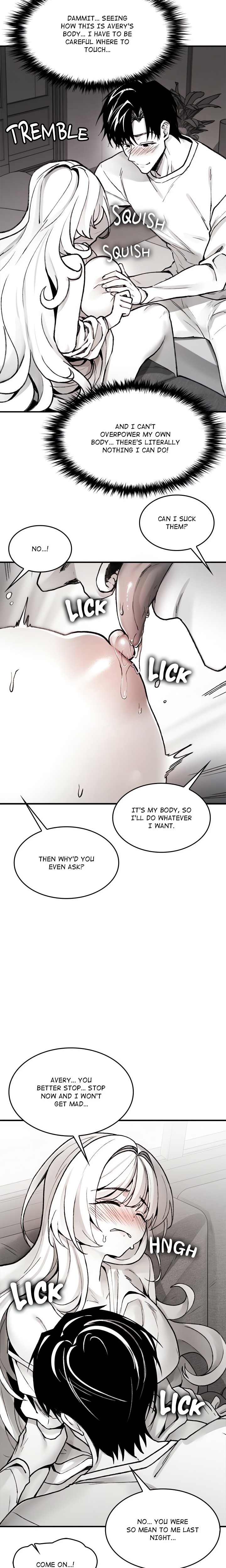 Get Out of My Body! - Chapter 2 - photo - 14