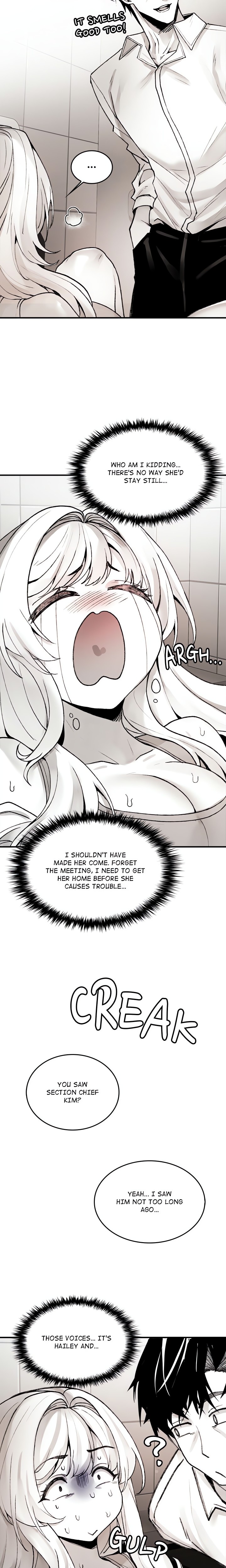 Get Out of My Body! - Chapter 3 - photo - 20