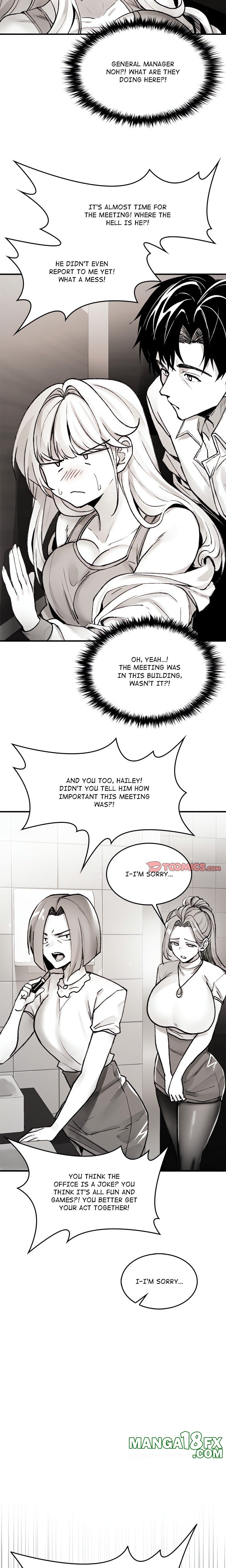 Get Out of My Body! - Chapter 3 - photo - 21