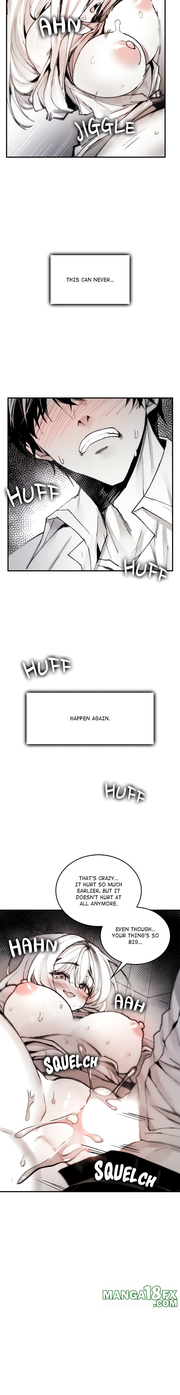 Get Out of My Body! - Chapter 4 - photo - 15