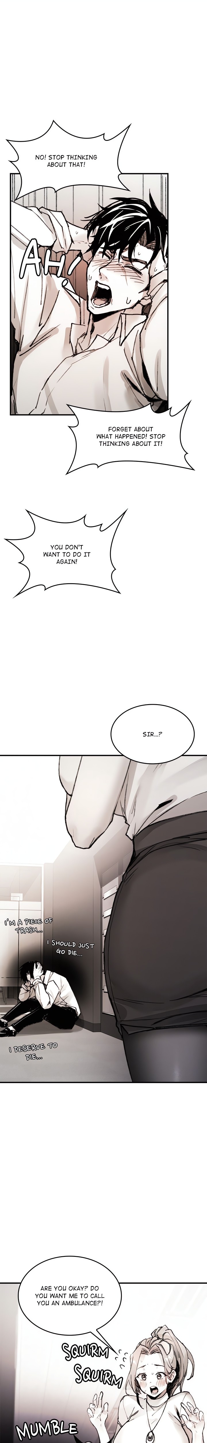 Get Out of My Body! - Chapter 4 - photo - 25