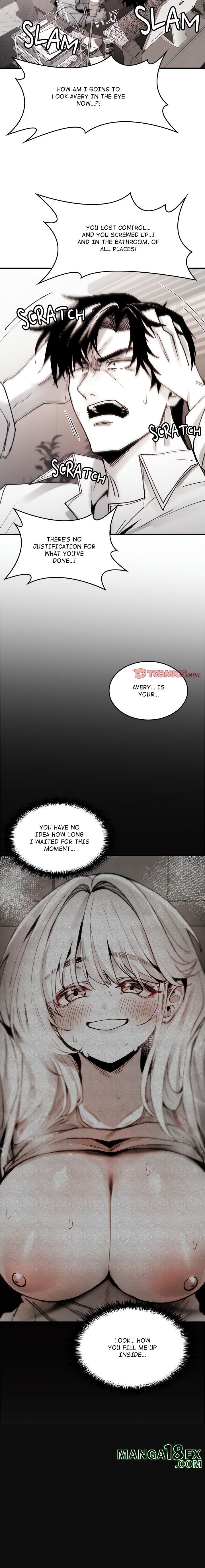 Get Out of My Body! - Chapter 5 - photo - 11
