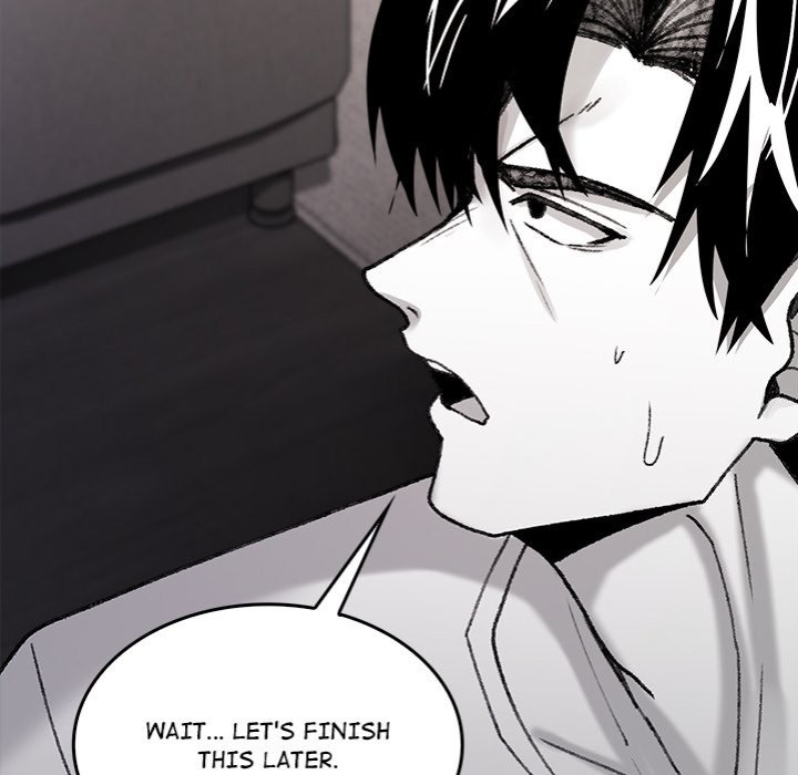 Get Out of My Body! - Chapter 7 - photo - 105