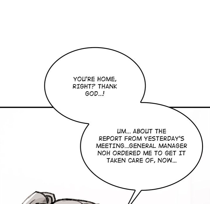 Get Out of My Body! - Chapter 7 - photo - 118