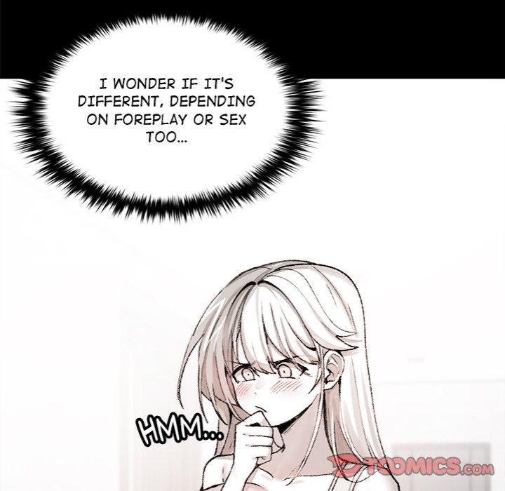 Get Out of My Body! - Chapter 7 - photo - 12