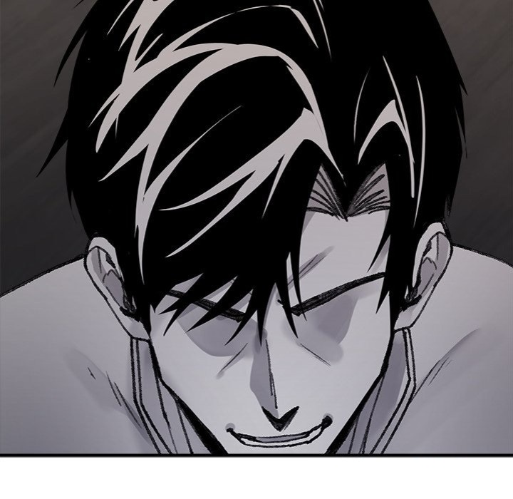 Get Out of My Body! - Chapter 7 - photo - 124